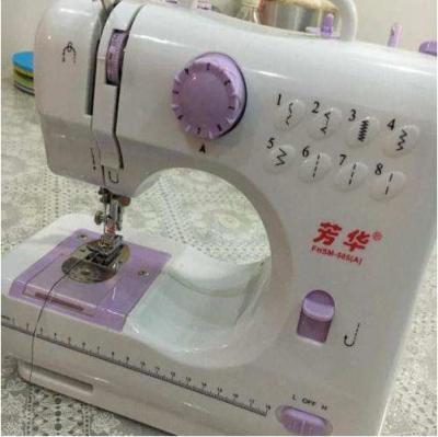 China High quality garment household sewing machine 505A small mini price, electric sewing machine for sale