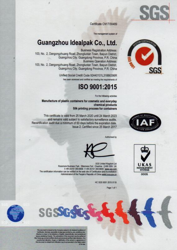 ISO9001 - Guangzhou Idealpak Co., Ltd.