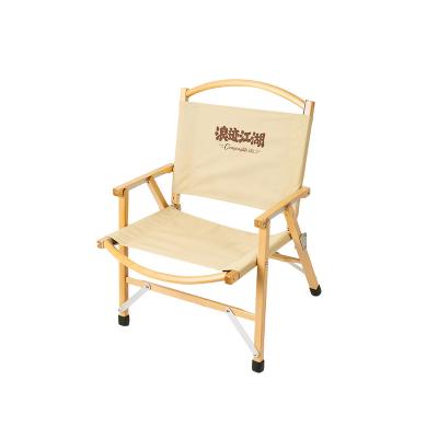 China Good Quality Modern Direct Wholesale Beech Chairs Outdoor Folding Chairs for sale