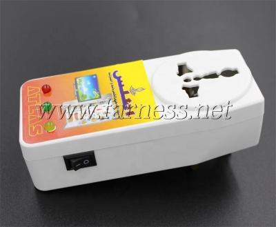 China Residential/Multi-Purpose Refrigerator Voltage Socket Protector For TV Fridge Power Socket Guard for sale