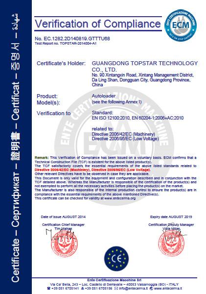 CE - GUANGDONG TOPSTAR TECHNOLOGY Co.,Ltd