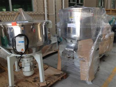 China Vertical Paddles Stainless Steel Automatic Plastic Mixer Machine for sale