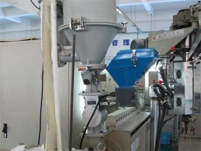 China Double Color Masterbatch Screw Volumetric Dosing Machine With Brushless DC Motor for sale