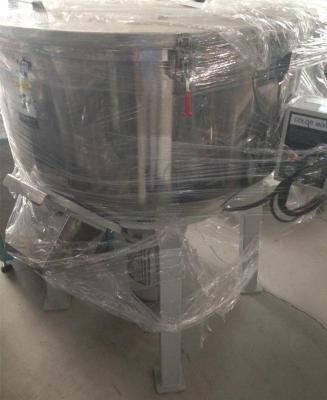 China High Speed Vertical Paddles Plastic Mixing Machine With Rolling Wheels for sale