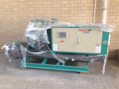 China 10HP R22 Refrigerant Low Temperature Chiller Rapid Heat Transmission for sale