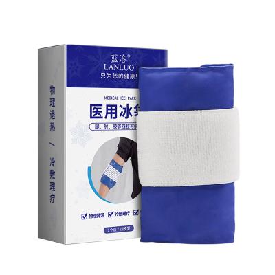 China Newest Packsbig Value Medical Cold Strapable Medica Nylon+Gel Ice Pack Strapable Sports Ice Pack Seals Reusable Medical Knees Ankles for sale