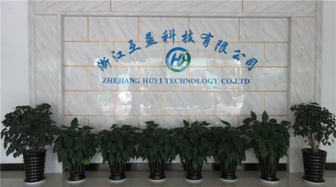 Verified China supplier - Zhejiang Huyi Technology Co.,Ltd