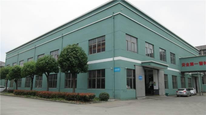 Verified China supplier - Zhejiang Huyi Technology Co.,Ltd