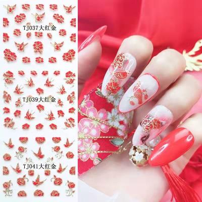 China Easy Apply Hot Sale Chinese Red Rose Peony 3D Nail Sticker for sale