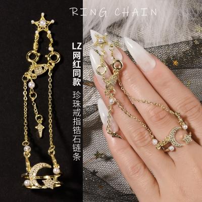 China 3d nail art DIY decoration chain jewelry nail decoration bracelet with 3D Zircon Nail Art Decoration for nail supplies for sale