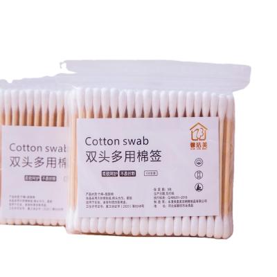 China One Disposable Single Flat and Sharp Side Rod White Cotton Buds Wooden Swab Time 100 PCs for sale