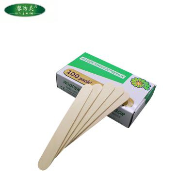 China 150*18*1.6mm Wooden Spatula Stick Medical Waxing Spatula for sale