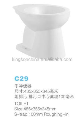 China Concealed Cistern C29 Thailand Ceramic Malaysia Malaysia All Brand Toilet Bowl Price for sale