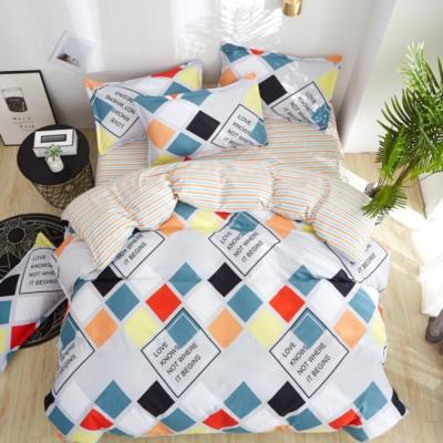 China Home Luxury Soft Breathable Feeling Microfiber Quilt Cover Soft Breathable Bedding Set Extra Pillowcase for sale