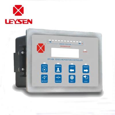 China Hotels factory price ac web guide servo control system for printing machines for sale