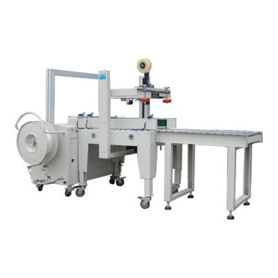 China Food XFK-1C HUALIAN Automatic Pallet Strapping Machine for sale