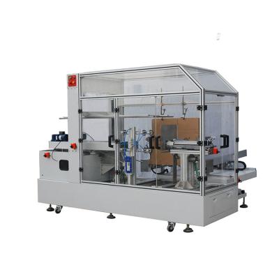 China Food CXJ-6040C HUALIAN series automatic case erector can complete the process of carton erecting, vertical forming for sale