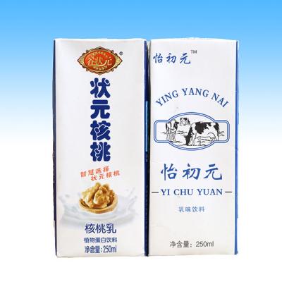 China Henan Trusted PAK 250ml Aseptic Slim Style Carton Vacuum Packaging For Milk for sale