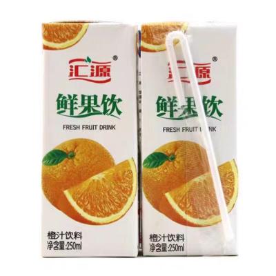 China GIS Aseptic Juice Packaging Aseptic Paper Cartons For Juice Making Factory for sale