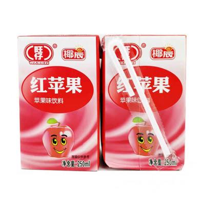 China Aseptic Aseptic Paper Cartons Boxes 250ml For Milk Juice Beverage Liquid Food Filling Packaging for sale