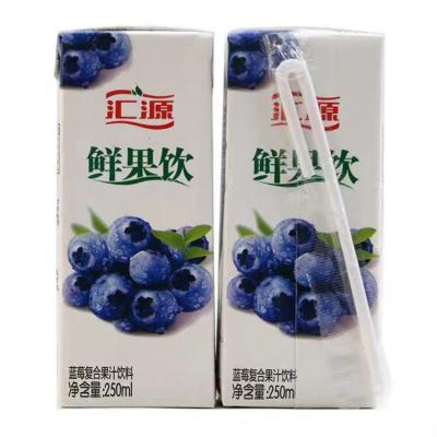 China Aseptic Top Quality 250ml Milk Juice Paper Package Thin Cartons For Packages for sale