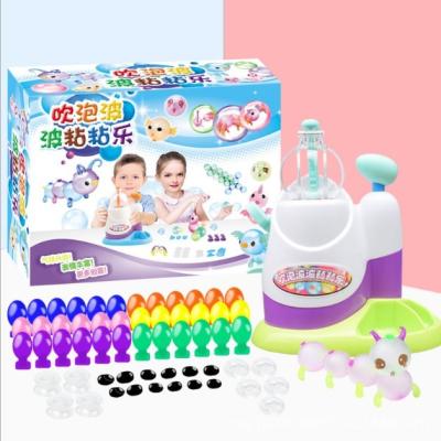 China Handmade diy bubble sticky bubble machine children's DIY genuine environmental magic bubble music balloon girl's creative toy for sale