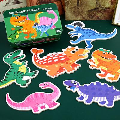 China Toy YM-W0103 6 in1 Different Type Cartoon Animal Games Jigsaw Puzzles With Tin Box DIY Board Baby Educational Toys For Kids Toddlers for sale