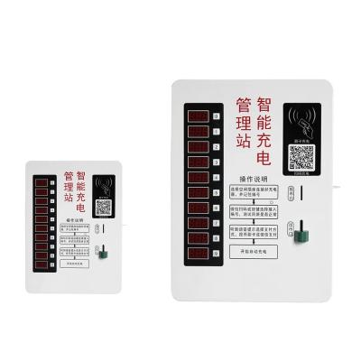 China One PU Towing One 10 Way Outlet Bicycle Charging Post BSDBYE-600w10s for sale