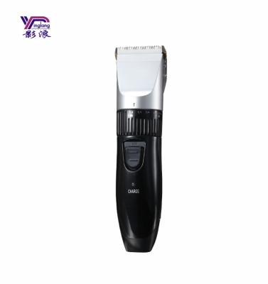 China New commercial hot-selling safe men's hair private electric cutting machine model 870 Yinglang for sale