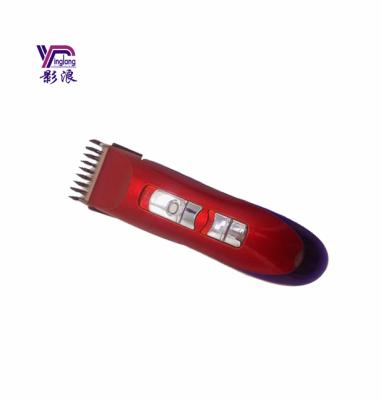 China OEM Commercial Hot Selling Professional Hair Clipper Hair Trimmer Clippers for sale