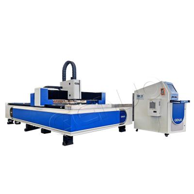 China CE CNC Servo Plate Electric Laser Cutter Price Single Loading Automated Tabletop Fiber Laser Metal Cutting Machine for sale