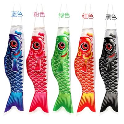 China Comfortable Manufacturer Bulk Stock Japan Carp Flag Japanese And Wind Fish Flag 15Cm-300Cm Factory Operation Direct Fishing Flag for sale