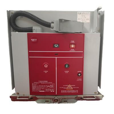 China Circuit-breaking 31.5ka 2500a vacuum china vs1 switch draw-out vcb type indoor circuit breaker for sale