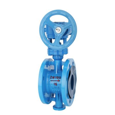 China D343H-16C Food and Industry Hard Seal Three Eccentric Turbine Cast Steel Flange Butterfly Valve DN15-DN1200 for sale