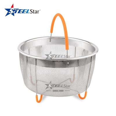 China Fine Mesh Strainer Colander Steamer Basket Kitchenware Fine Steamer Pot 6qt Food Basket Viable For Cooking Fruit Washing for sale