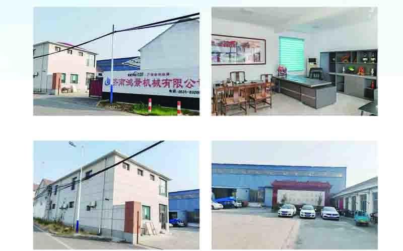 Fournisseur chinois vérifié - Shandong Hongjing Machinery Co., LTD