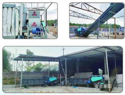 China 1-2 Ton / H Biomass Making Wood Pellets Machine 1.1-1.3t/M3 for sale