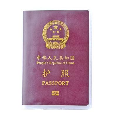 China Clear Case Pocket Business Credit Card Holder ID Card Holder PVC Travel Dirt Passport Holder Protector Waterproof Dustproof Shockproof Cover for sale