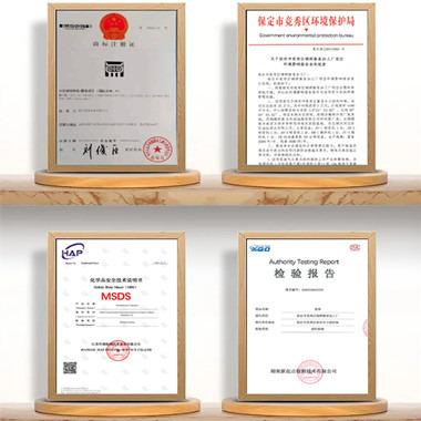 Verified China supplier - Hebei Ruchu Technology Co., Ltd.