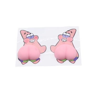 China Funny Anxiety Relife Toy Waterproof High Stickiness Cute Cartoon Butt 3d Silicone Cushion Sticker for sale