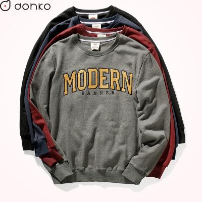 China 2021 Custom Anti-Wrinkle Hoodie Wholesale Streetwear Men S Hoodies Print Casual Unisex Plain Plain Cotton Oversized Oversized Organic Silicon for sale