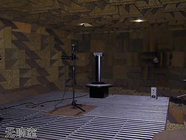 Proveedor verificado de China - Guangzhou Nova Acoustics Co., Ltd.