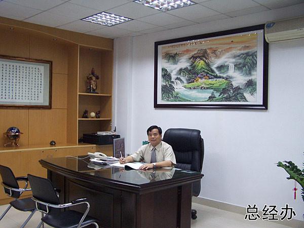 Proveedor verificado de China - Guangzhou Nova Acoustics Co., Ltd.