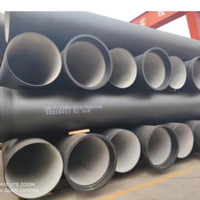 China Water supply project socket pin cement lined malleable iron pipe k9 C40 C30 C25 malleable pipe manufacturer for drinking water 6m or 5.7m for sale