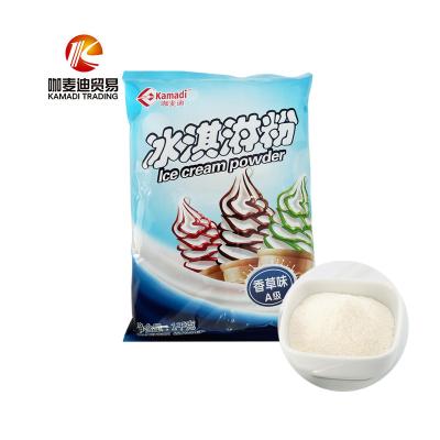 China Factory direct sale soft serve ice cream powder KAMADI for sale