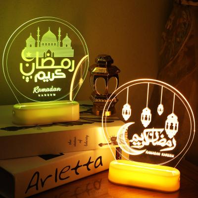 China Cute/Decorative Holiday Ramadan Lanterns Led String Lights Muslim Ramadan Festival Decoration Lamp Indoor 3D Night Light for sale