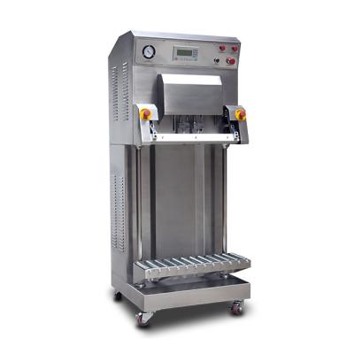 China Vacuum Packing Food Machine Food Vertical Type External Rice Sealed Cereal Packaging Machine for sale