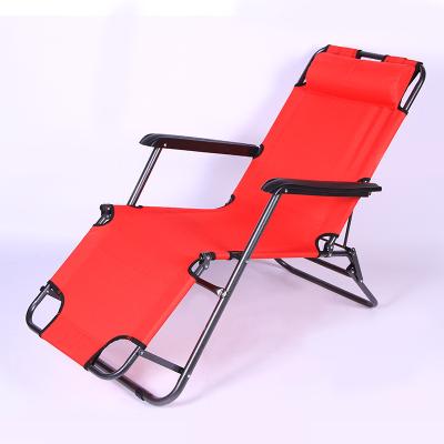 China Furniture Bed Weightless Outdoor Folding Lounger Convertible Easy-Carry Reclining Reclining Lounger for sale