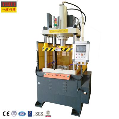 China Metal forming heat hydraulic press for metal products, electrical appliance, jewelry, locks and powder metallurgy, for sale