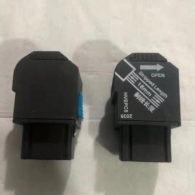 China Original Huawei HVEPC5 RRU Power Connector for sale